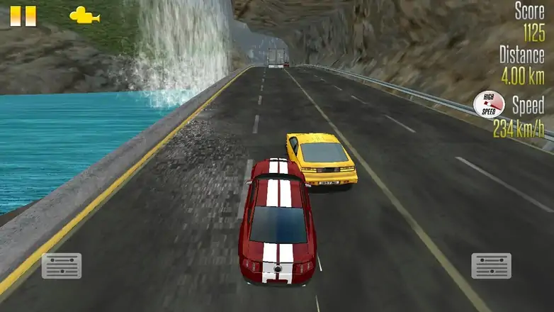 公路