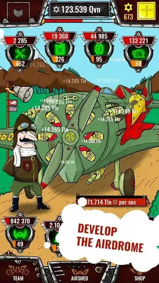 空中飞行员