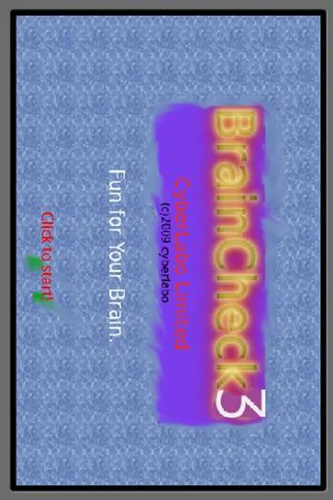 找变化3