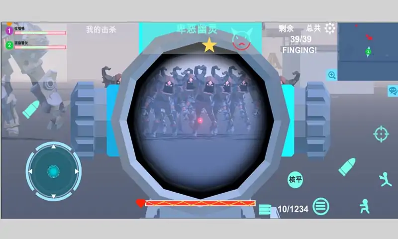 异星守卫