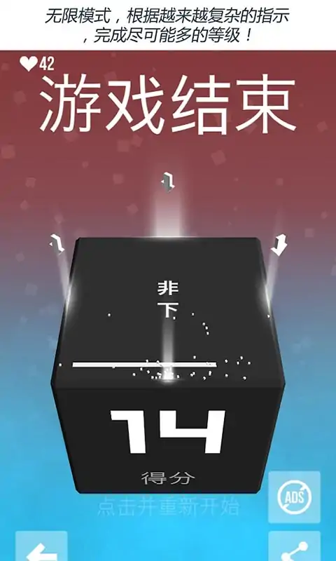 转向风暴