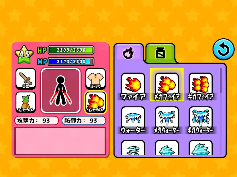 电汇硬币2