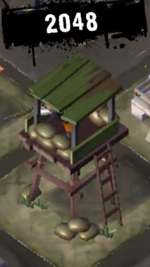死亡2048