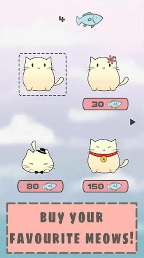 弹弹喵