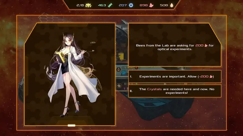 网络酝酿