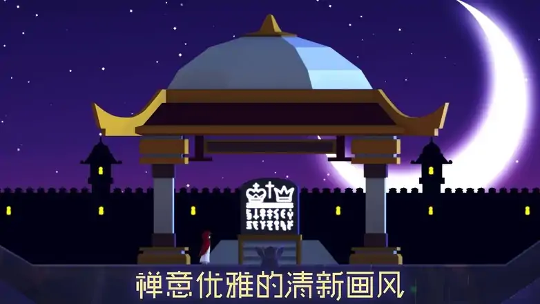 Uri:莲花溪之苗