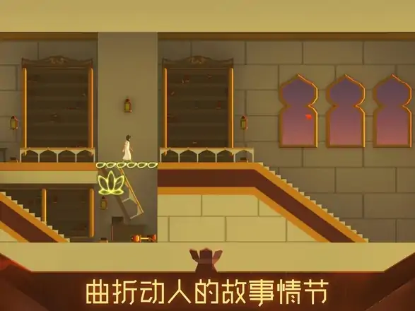 Uri:莲花溪之苗