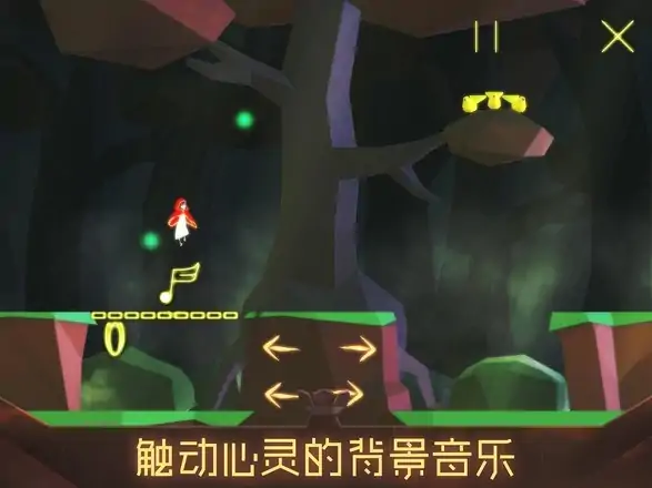Uri:莲花溪之苗