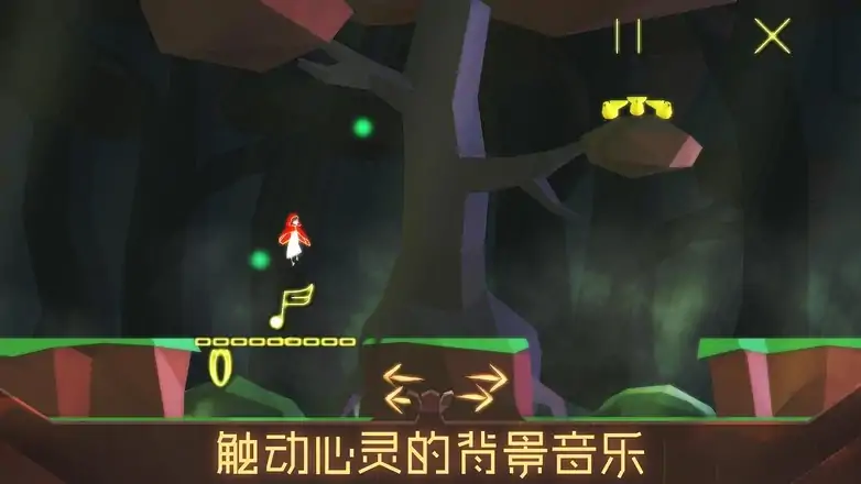 Uri:莲花溪之苗