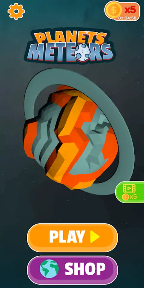 行星毁灭