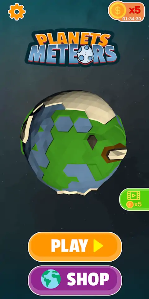 行星毁灭