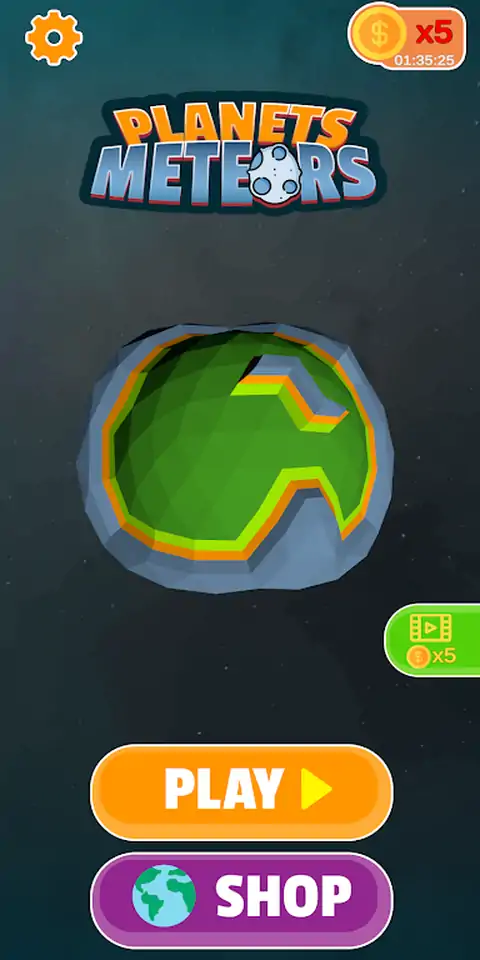 行星毁灭