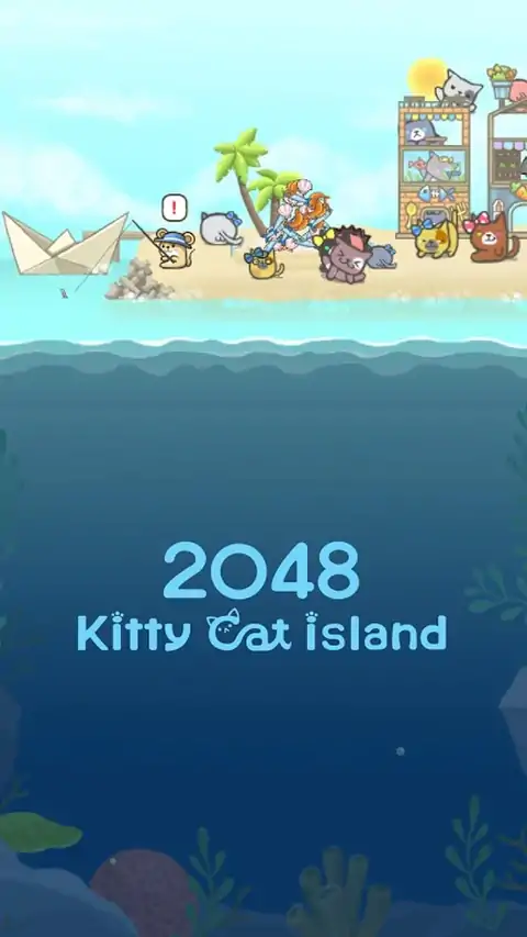 2048猫岛