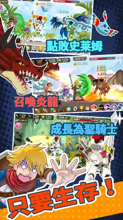 魔界公主魔玲玲修改版