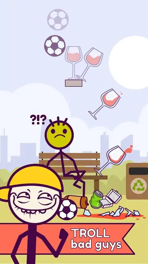 放弃