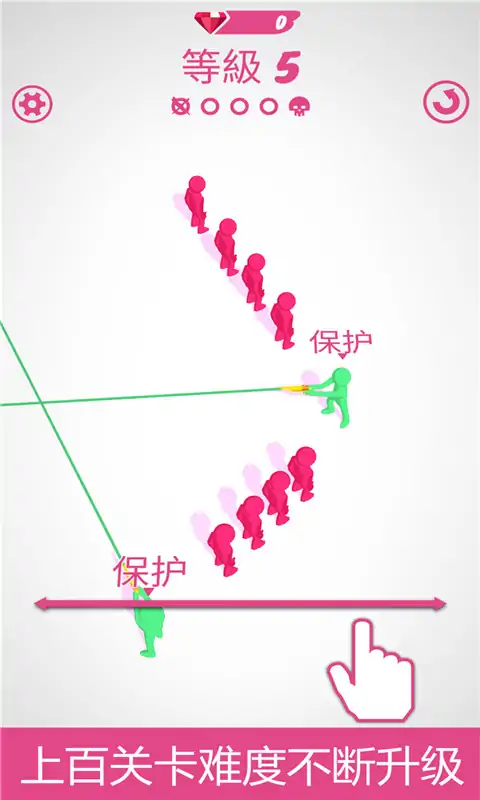 射击3D