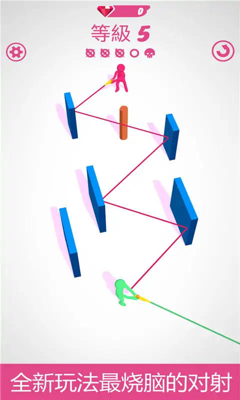 射击3D