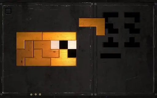 埃洛欣的印记
