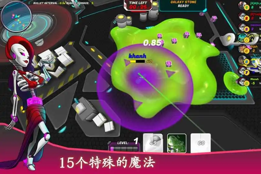 坦克战争(TankRaid)