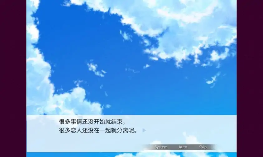 清明节的鬼很萌(乙女steam移植)