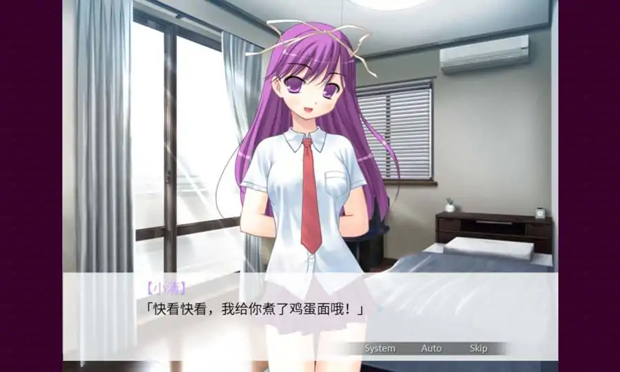 清明节的鬼很萌(乙女steam移植)