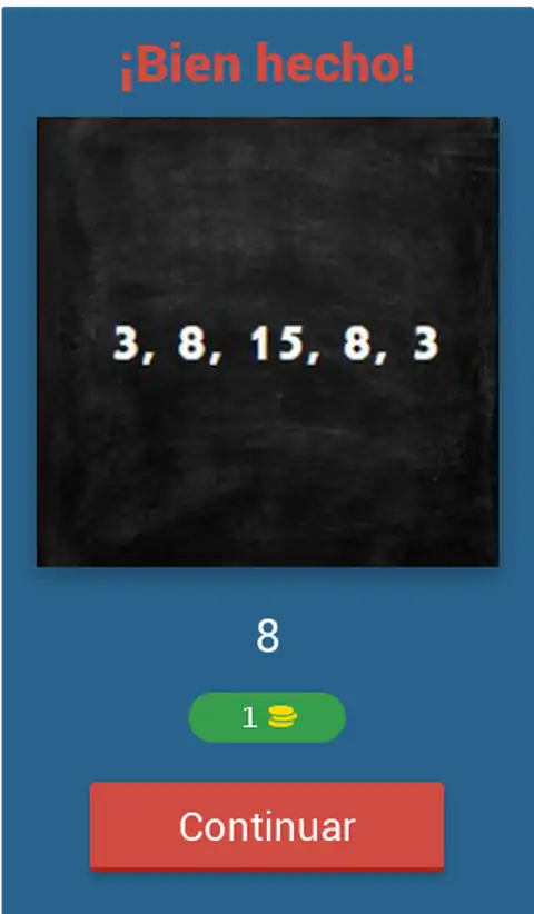 数字字符串