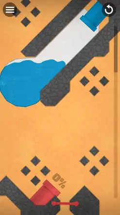 水道