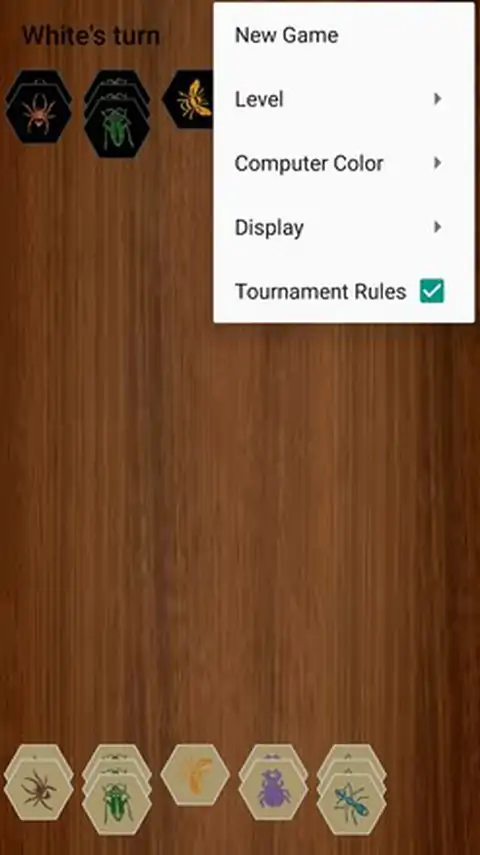 昆虫棋