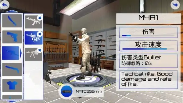独狼大逃亡