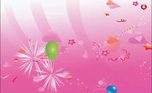 气球顶