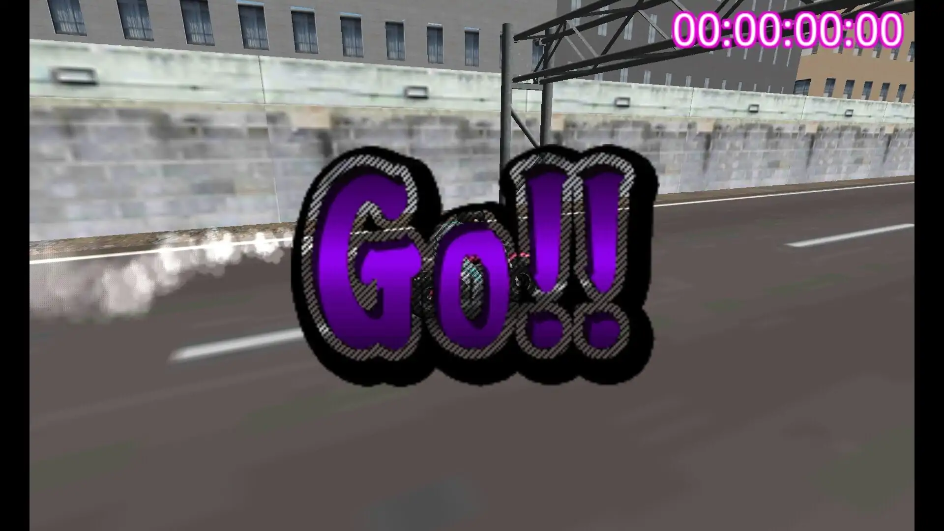 暴走Extrem