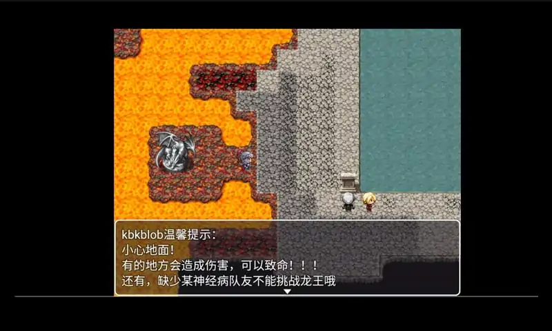 幻世异闻志