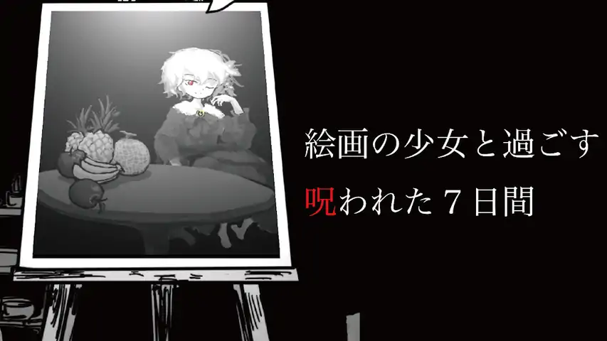 松郎帕雷托