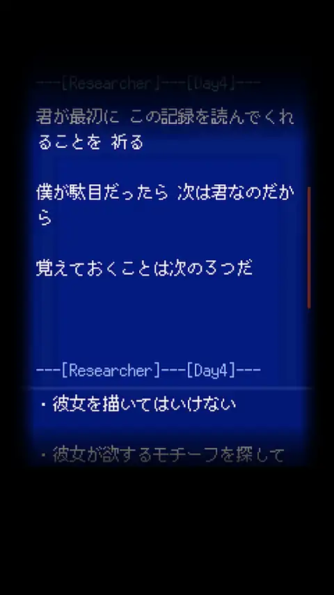 松郎帕雷托