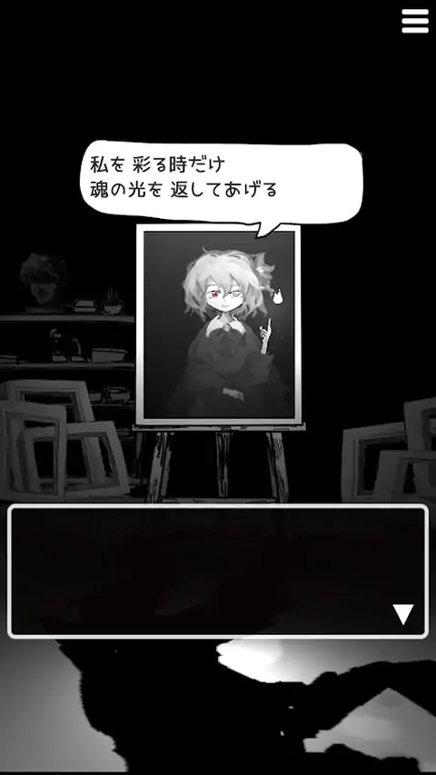 松郎帕雷托