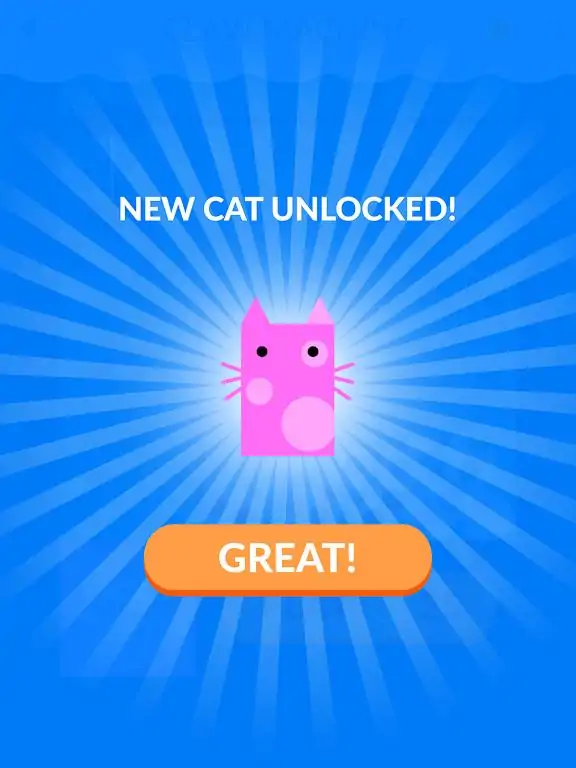 小猫起来！