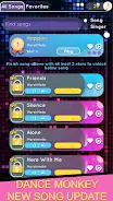 扣篮EDM梅洛