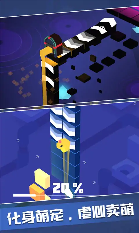 上墙