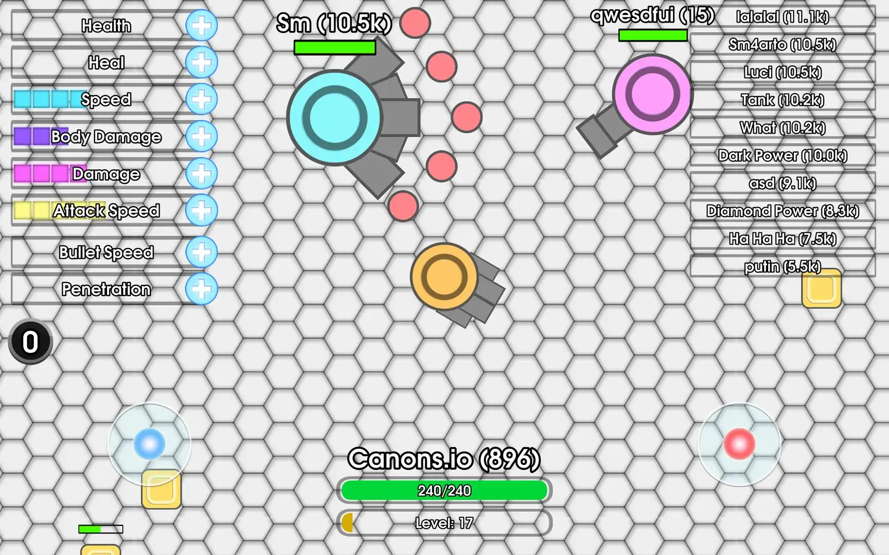 深奥