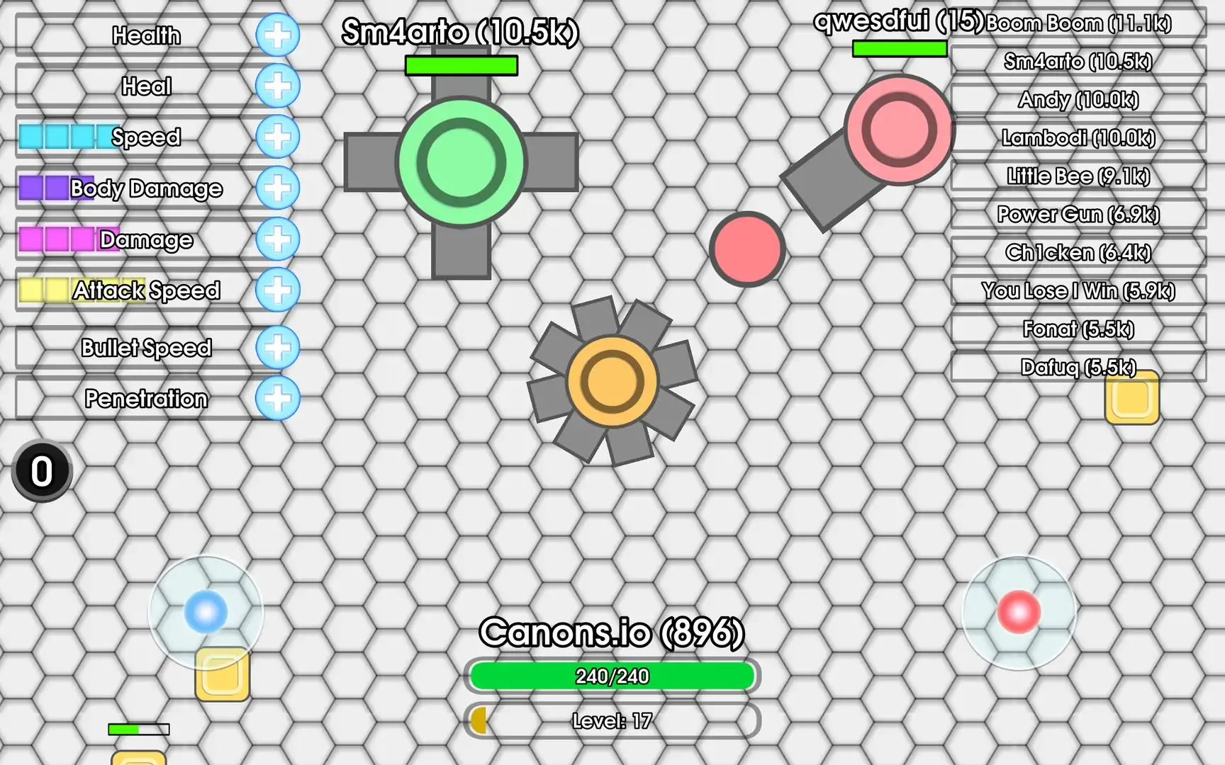 深奥