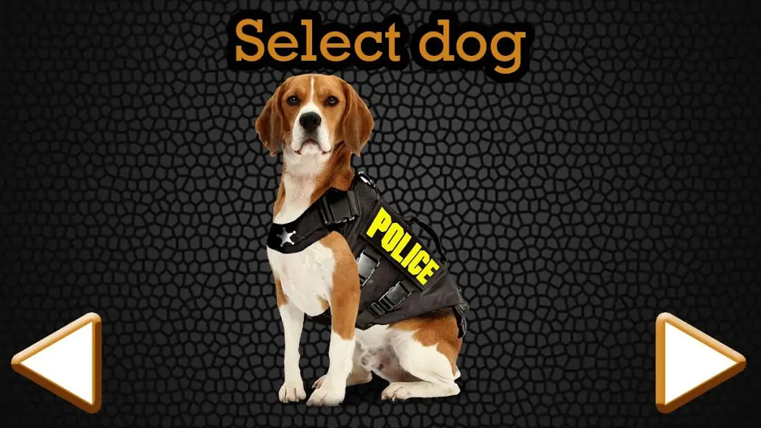 警犬模拟器