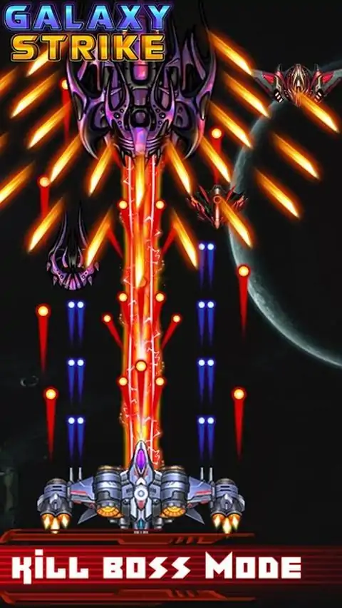 宇宙汽笛