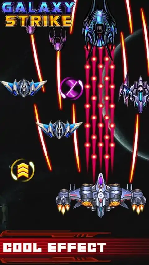 宇宙汽笛