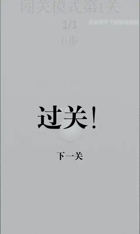 硬币组合