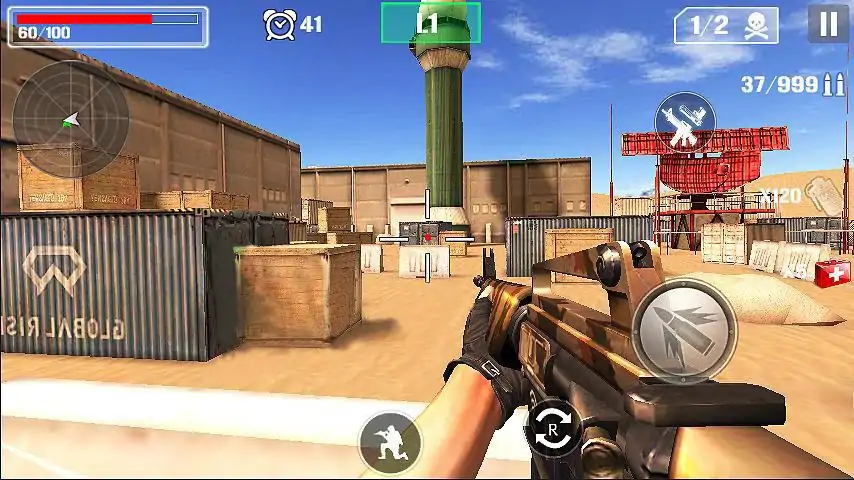 开枪射击