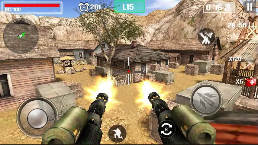 开枪射击