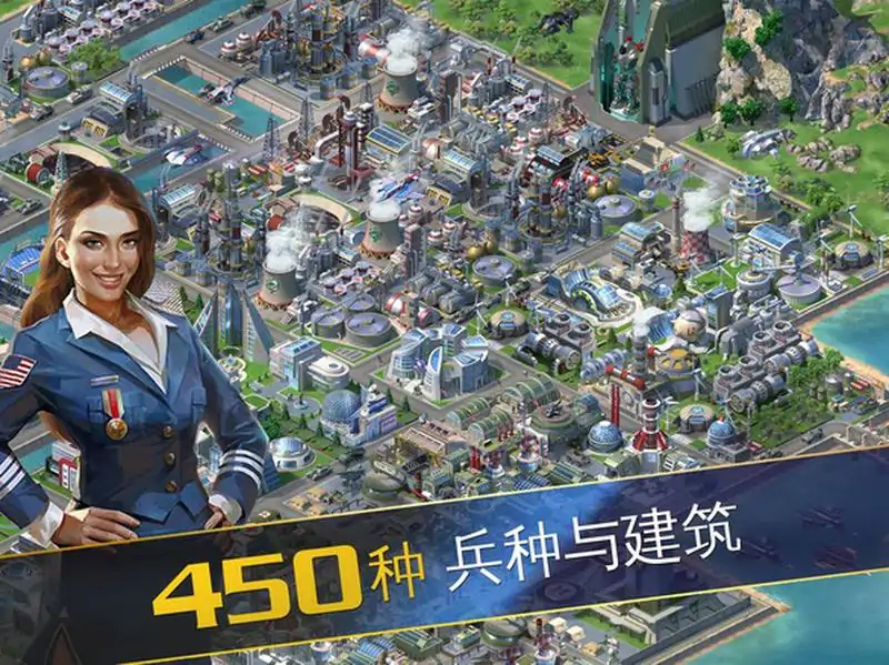 战争世界