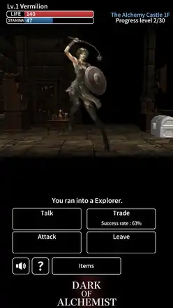 DarkofAlchemist-DungeonCrawlerRPG修改版