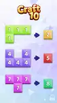 工艺10