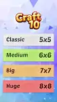 工艺10